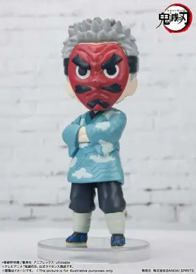 Figurine Demon Slayer sakonji urokodaki fig mini